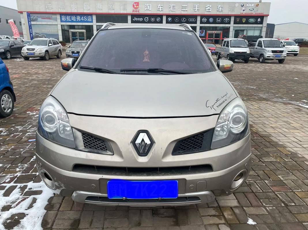 重庆大渡口区创时锐企业管理咨询日产汽车与雷诺的合作，哈弗的低能耗柴油动力技术