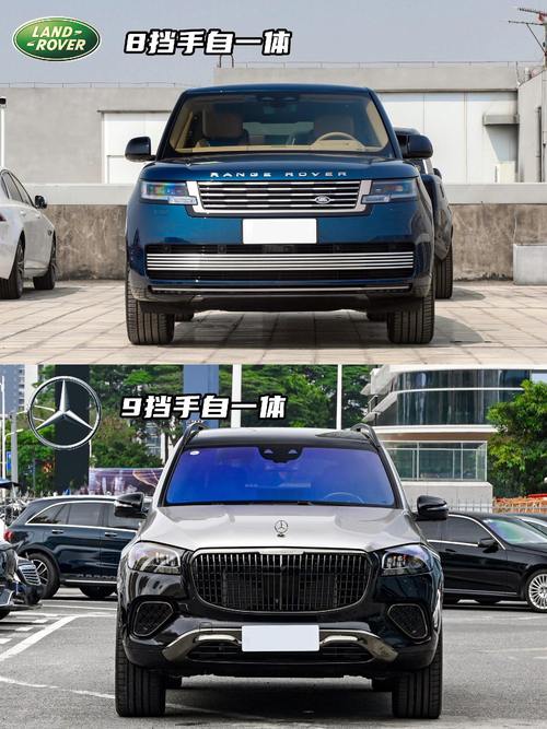 重庆大渡口区创时锐企业管理咨询迈巴赫经典与现代的完美融合，路虎如何塑造独特的品牌形象